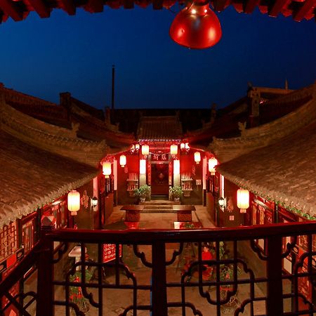Pingyao Yucheng Yuan Inn Экстерьер фото