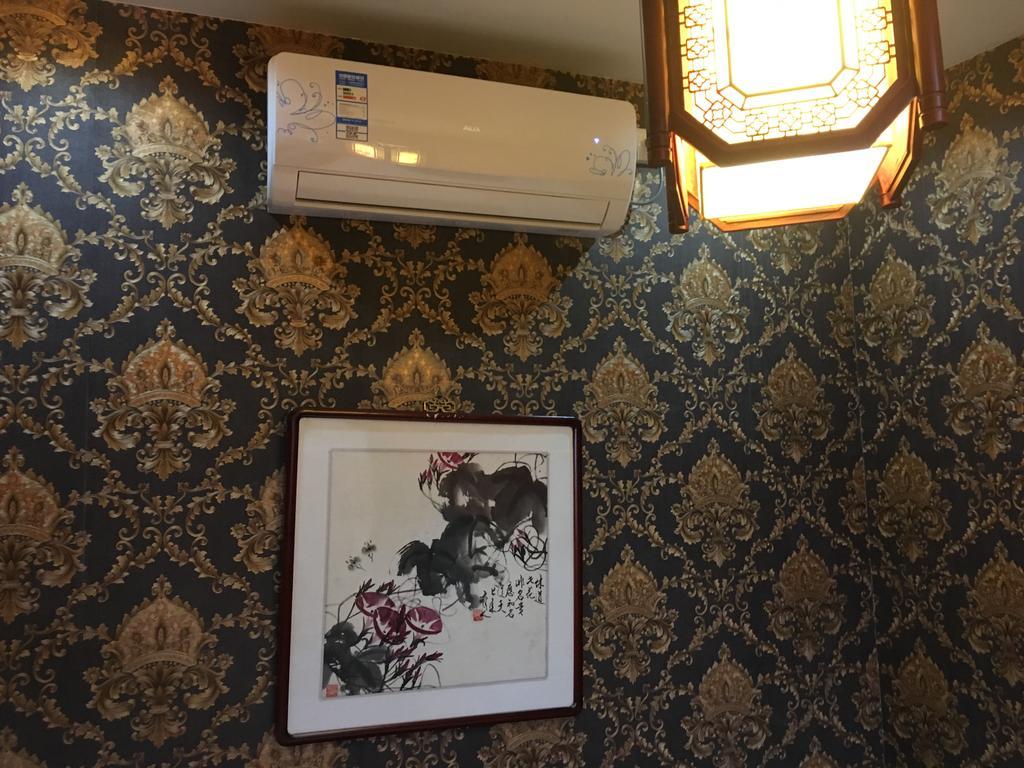 Pingyao Yucheng Yuan Inn Экстерьер фото