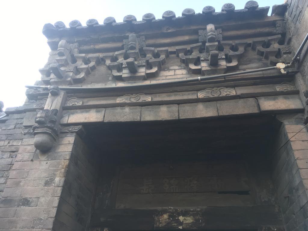 Pingyao Yucheng Yuan Inn Экстерьер фото