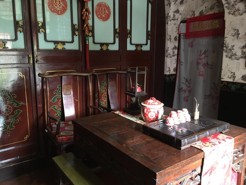 Pingyao Yucheng Yuan Inn Экстерьер фото