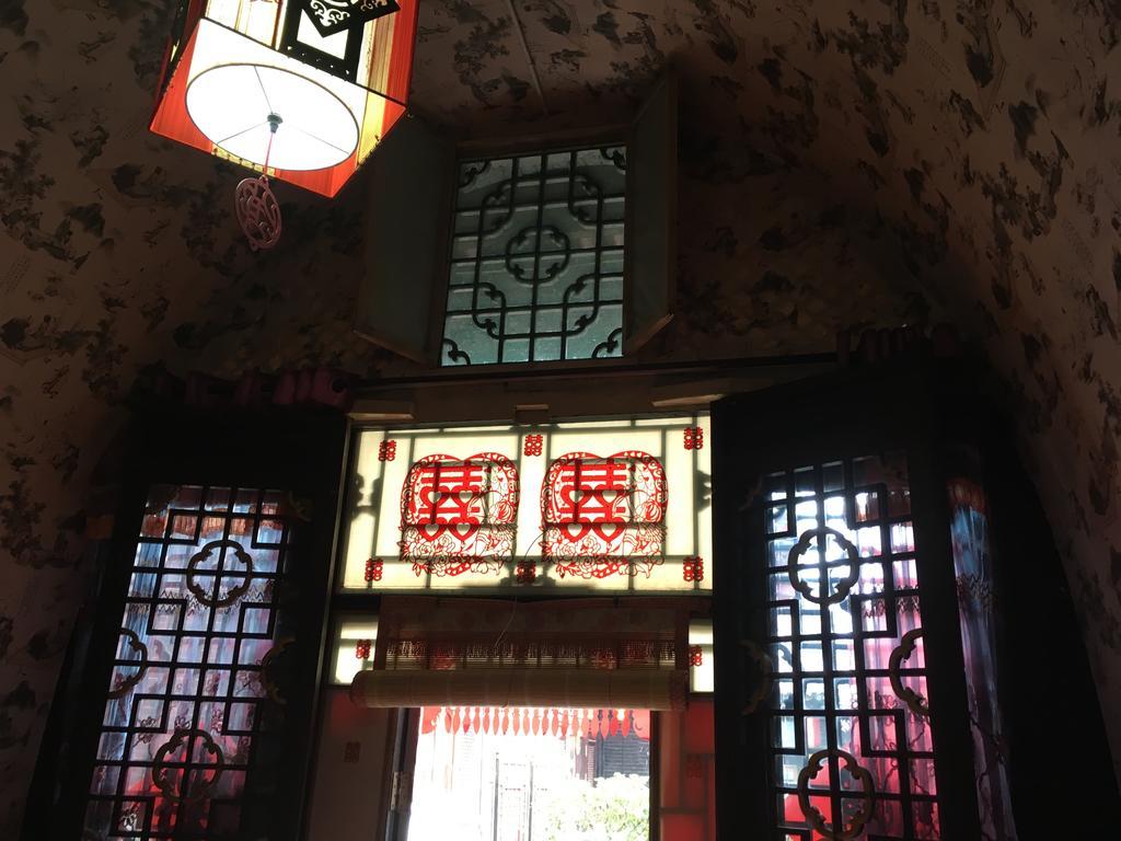 Pingyao Yucheng Yuan Inn Экстерьер фото